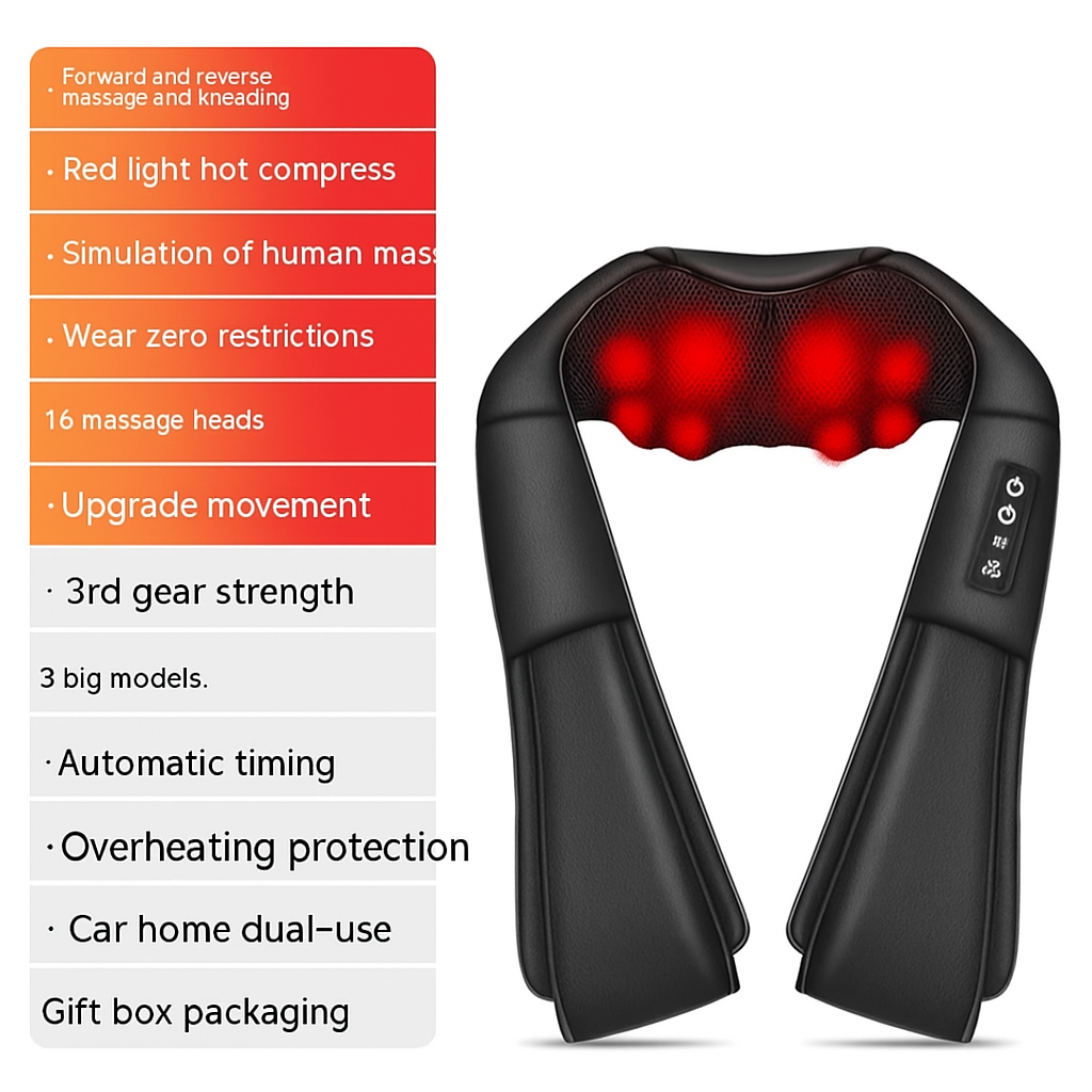 TurboTrackMassager